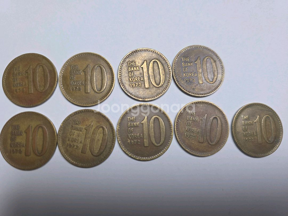 72년 10원 동전--0
