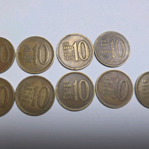 72년 10원 동전