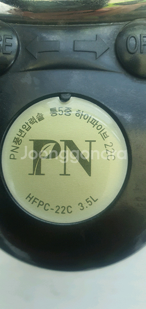 PN풍년 하이파이브 통5중 스테인리스 압력솥 3~4인용--4