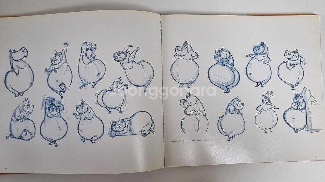 드림웍스 마다가스카2 아트북(원서)--4