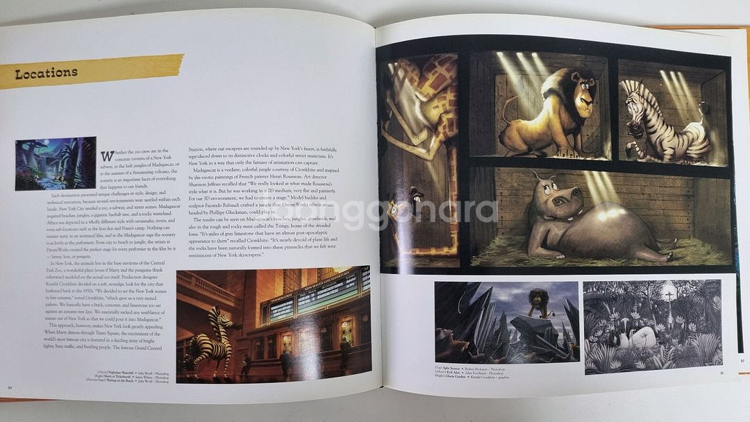 드림웍스 마다가스카2 아트북(원서)--6