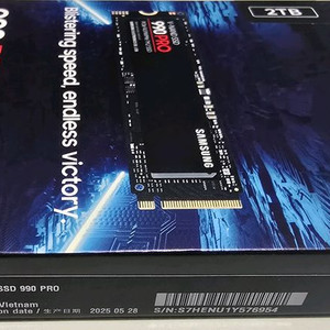 삼성SSD 990PRO 2T 미개봉 정품 팝니다.