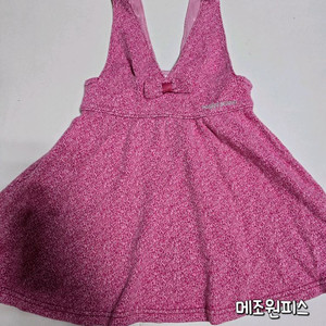 메조피아노 멜빵 원피스