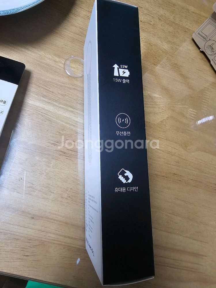 포른 차량용 맥세이프 충전 거치대--1