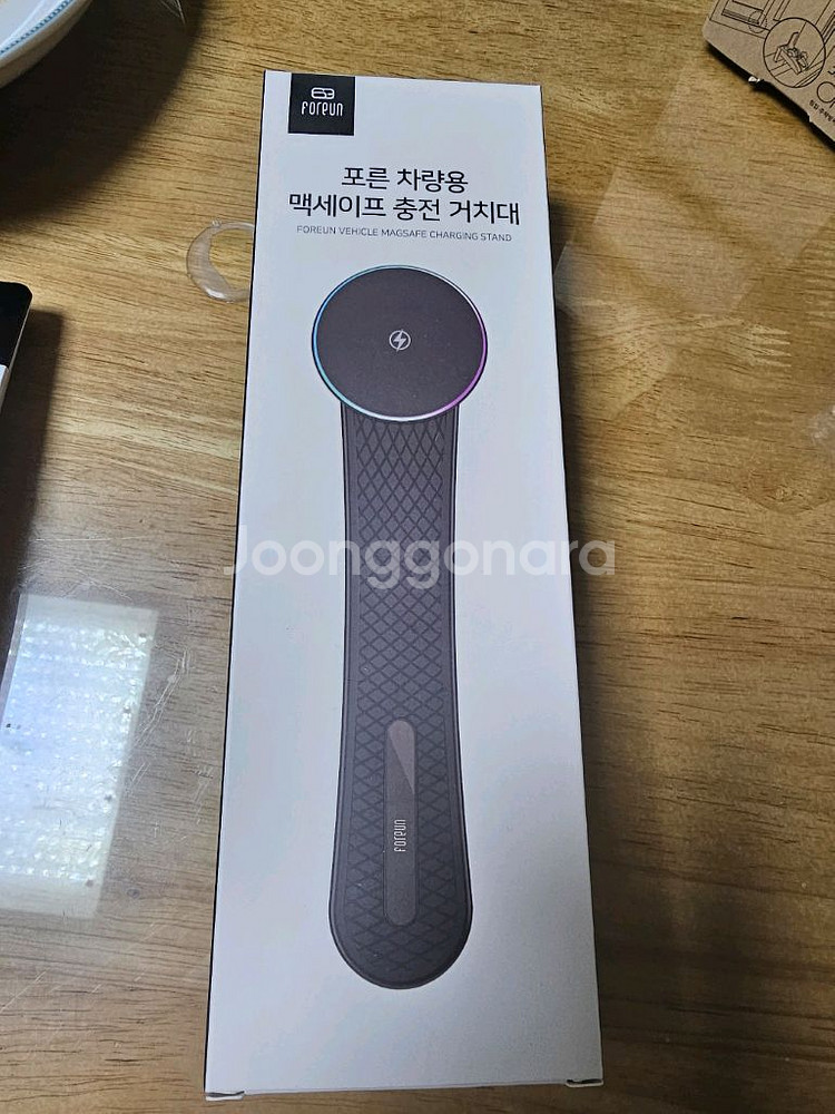 포른 차량용 맥세이프 충전 거치대--0