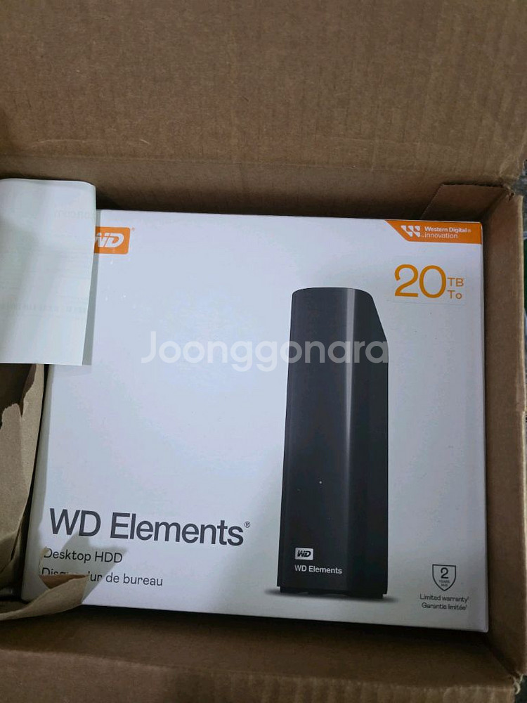 wd elements 20tb hdd 미개봉 외장하드--0