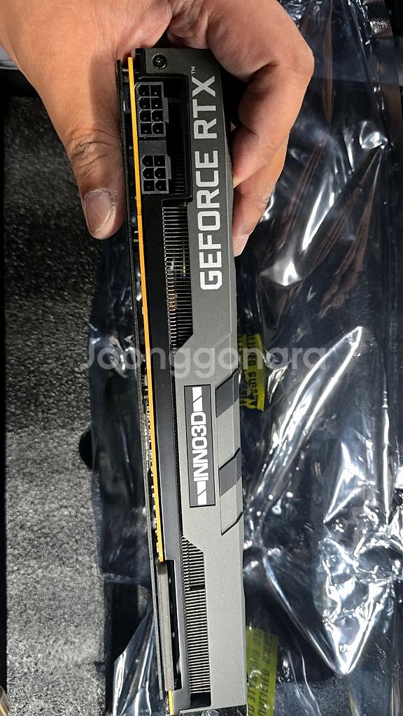 RTX2070s 그래픽카두--5