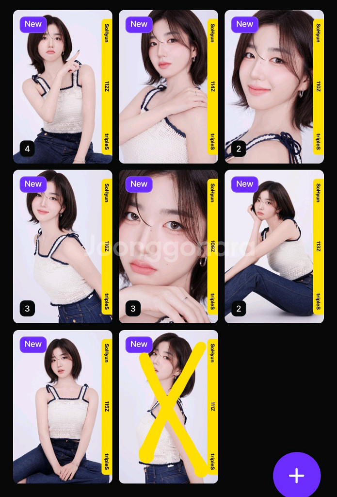 트리플에스 박소현 오브젝트 아톰02 2nd 양도 판매--0