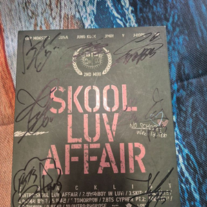 BTS 친필 싸인CD
