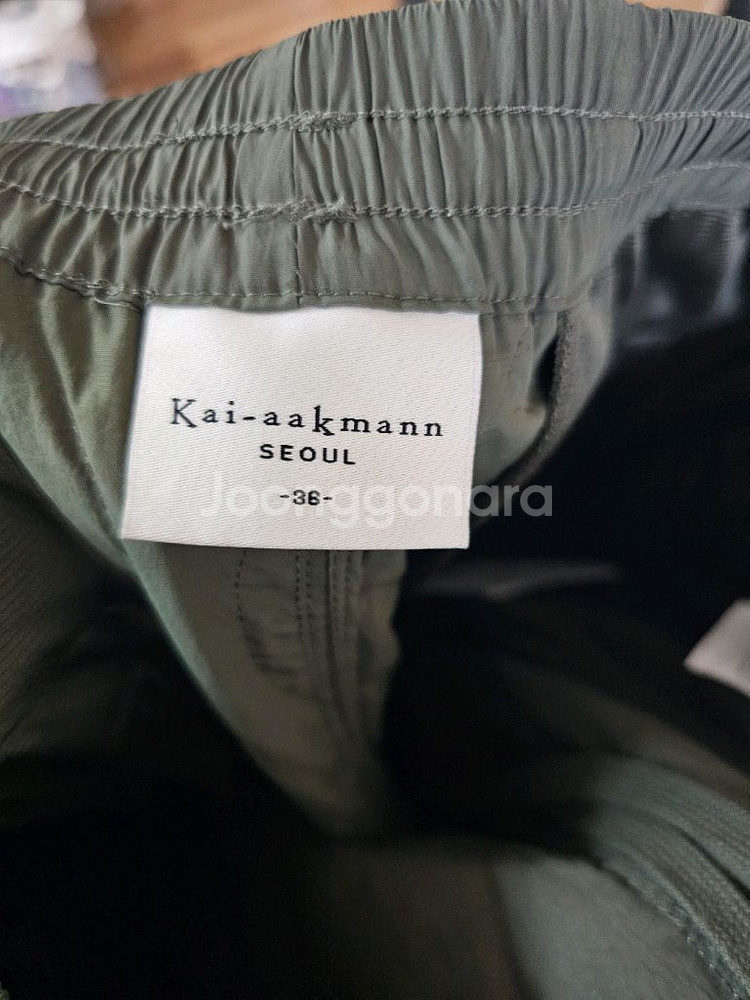 카이아크만 밀티터리 다운퀼팅 풀밴딩 루즈핏--4