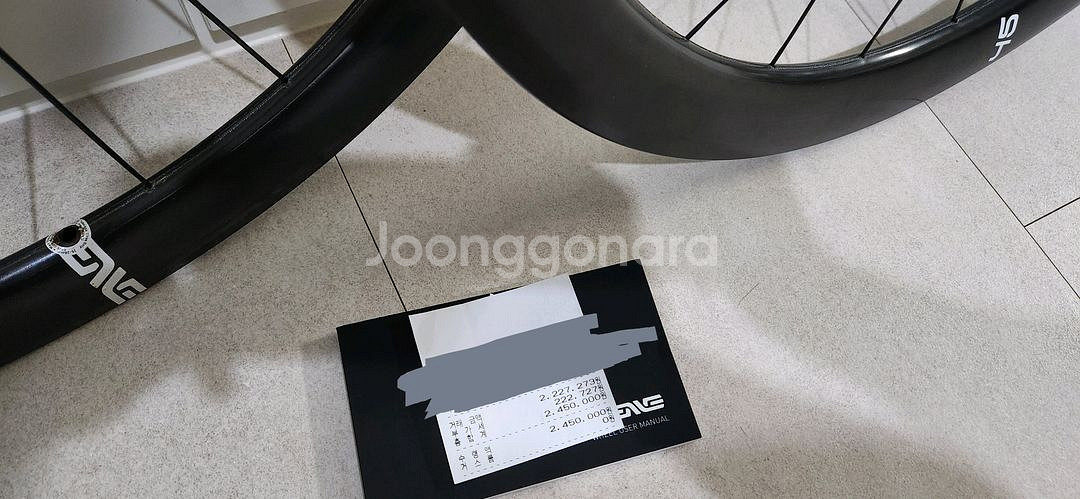 엔비 파운데이션 45 카본 휠셋--4