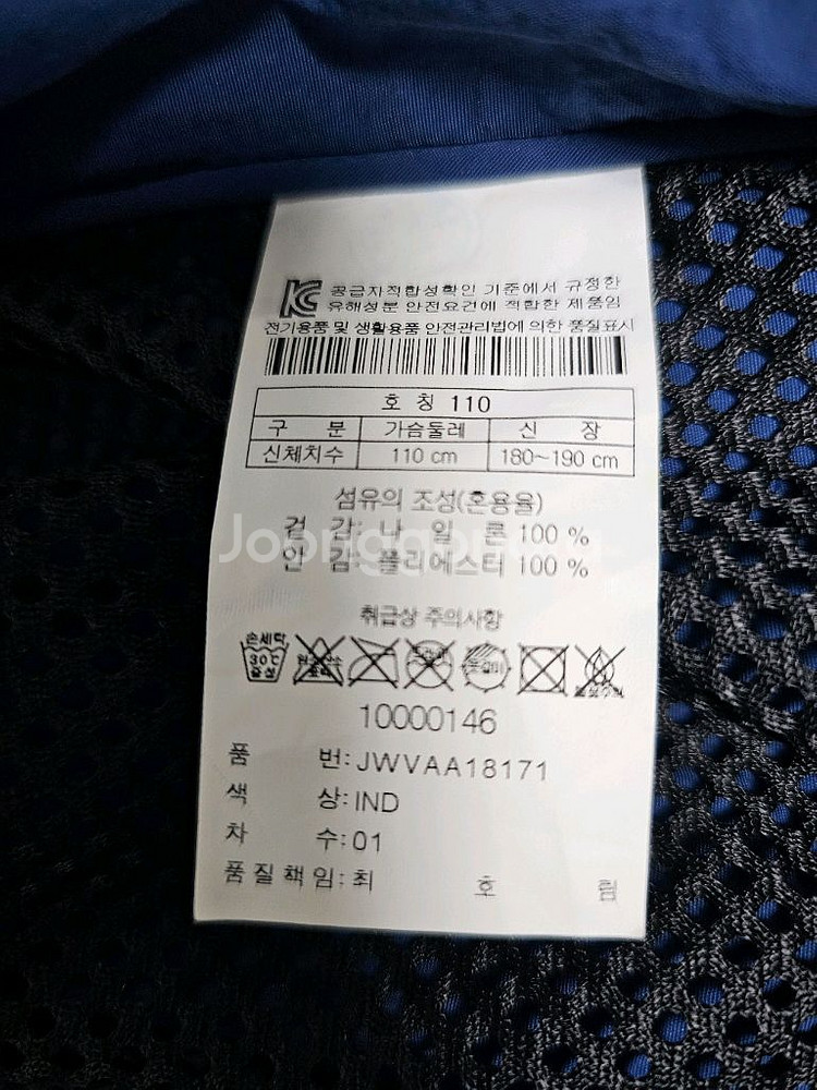 KOLOL SPORT코오롱 남성 WM 숏 기장 베스트--8