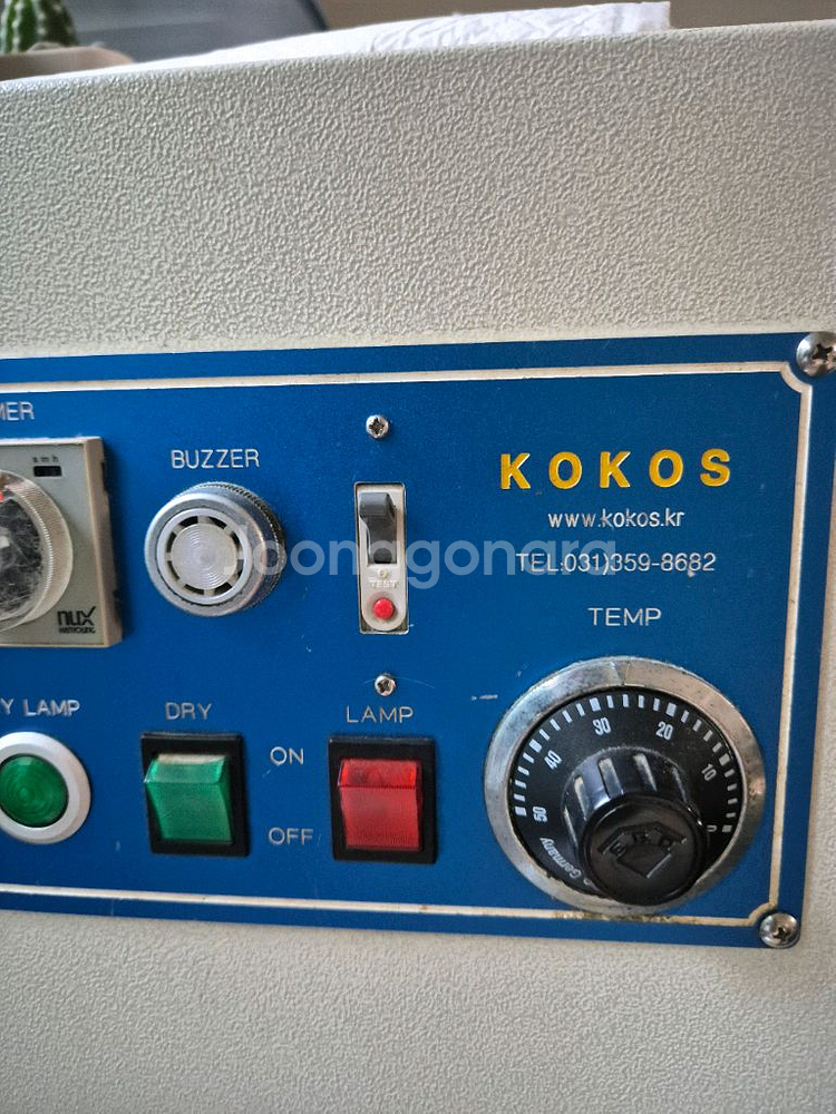 kokos 살균 드라이룸 반러견 드라이룸--2