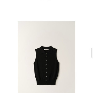낫띵리튼 Lash sleeveless Knit top