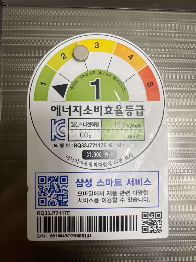 삼성 무풍에어컨 2in1--2