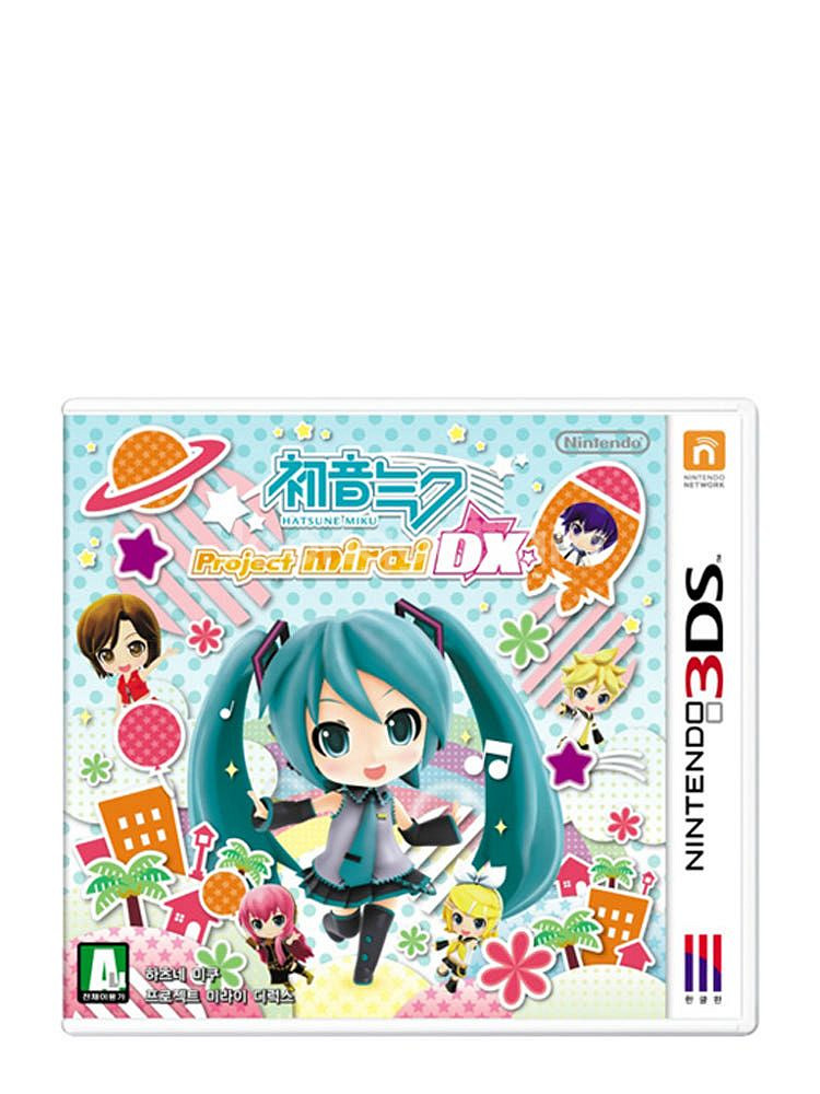 3DS 하츠네미쿠 프로젝트 미라이 디럭스한글판 알팩중고--0