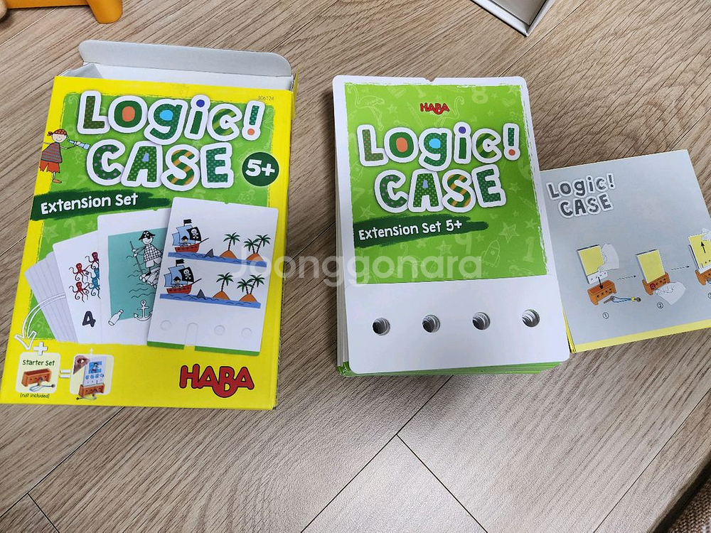 하바 로직케이스 스타터+확장팩 2개(공주,해적)--2