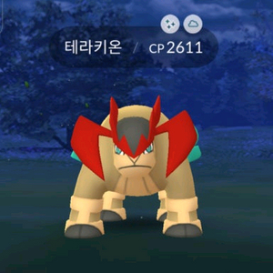포켓몬고 테라키온 이로치