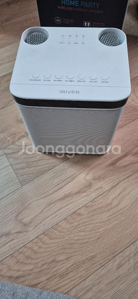 아이리버 홈파티 노래방 블루투스 기기판매--0