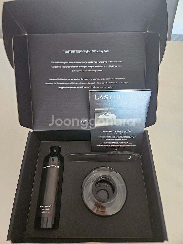 플뢰르 에퓌레 디퓨저 300ml--0