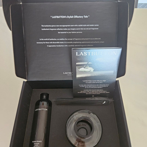 플뢰르 에퓌레 디퓨저 300ml