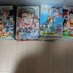 무술소년 꼬망 전권