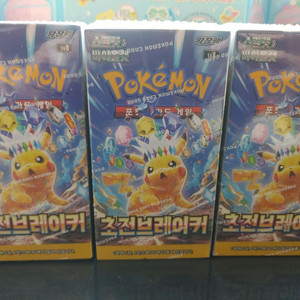 포켓몬카드 미개봉박스 판매(초전, 배파, 테라스탈)
