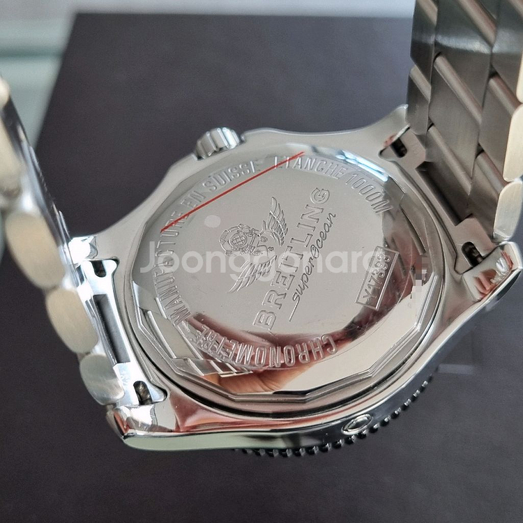 브라이틀링 슈퍼오션 스페셜 검판 44mm Y17393--7