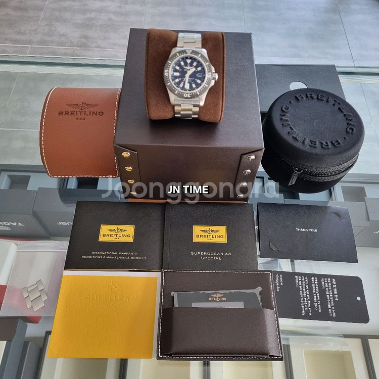 브라이틀링 슈퍼오션 스페셜 검판 44mm Y17393--8
