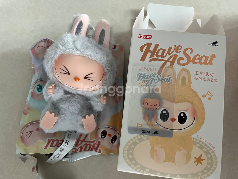 라부부 나랑 놀자 (헤헤)--0