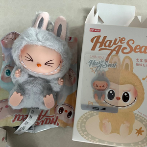라부부 나랑 놀자 (헤헤)