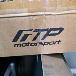 BMW S58 M2 M3 M4 FTP차지파이프