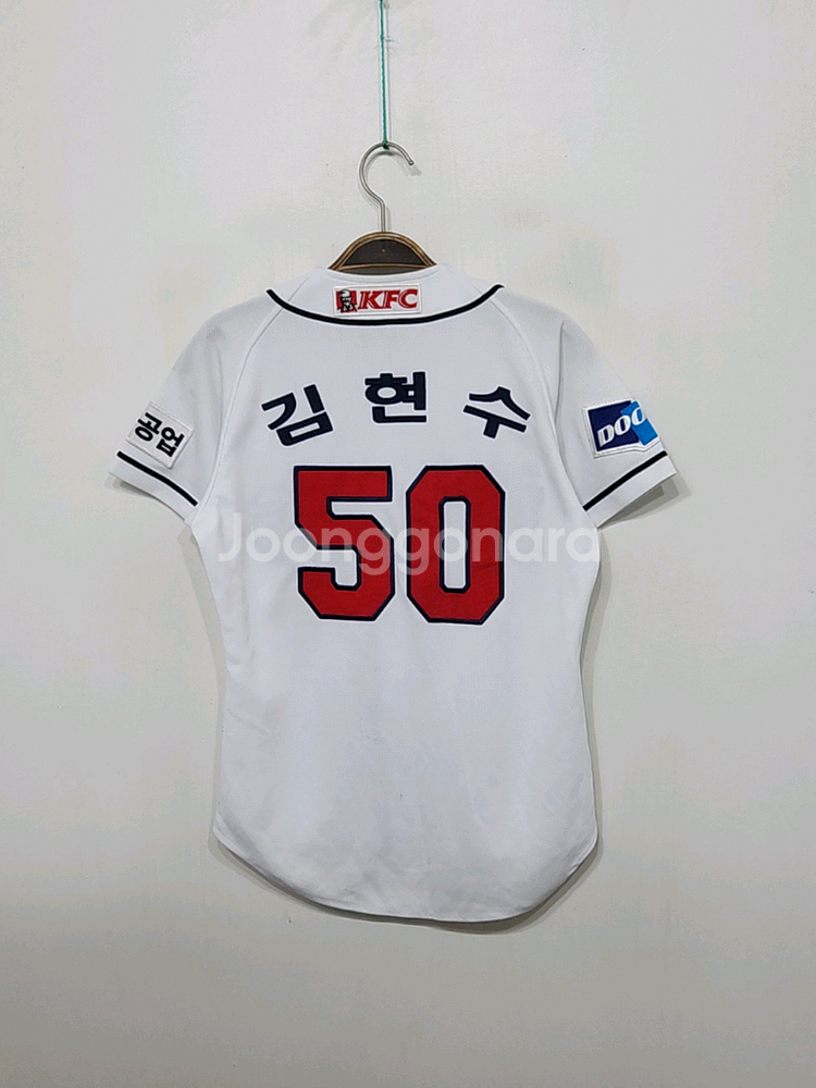 (M) 두산베어스 야구져지 반팔 김현수 마킹 유니폼--4