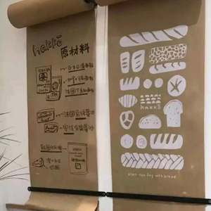 새상품 메뉴판 크라프트 롤 페이퍼 벽걸이 낙서용