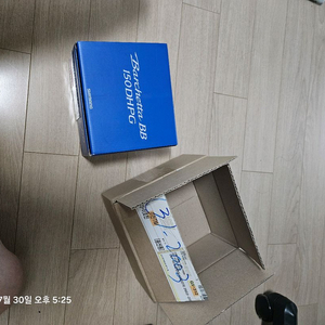 시마노수심체크베이트릴
