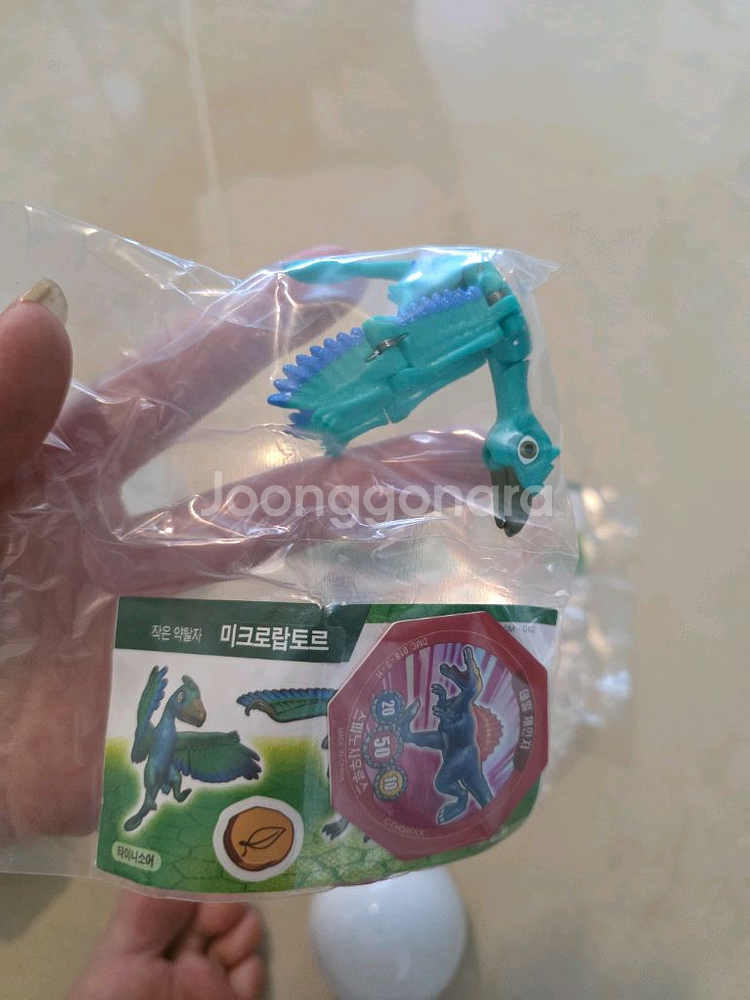 공룡메카드 타이니소어 6개--9