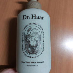 닥터하르 맥주효모 탈모 샴푸
