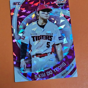 KBO 김도영 핑크 팝니다