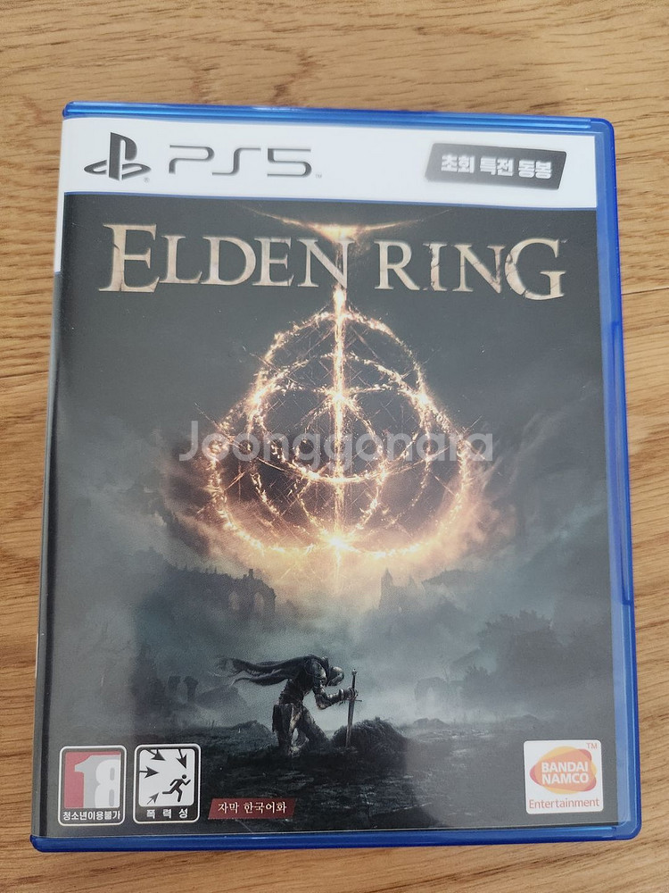 PS5 엘든링판매--0