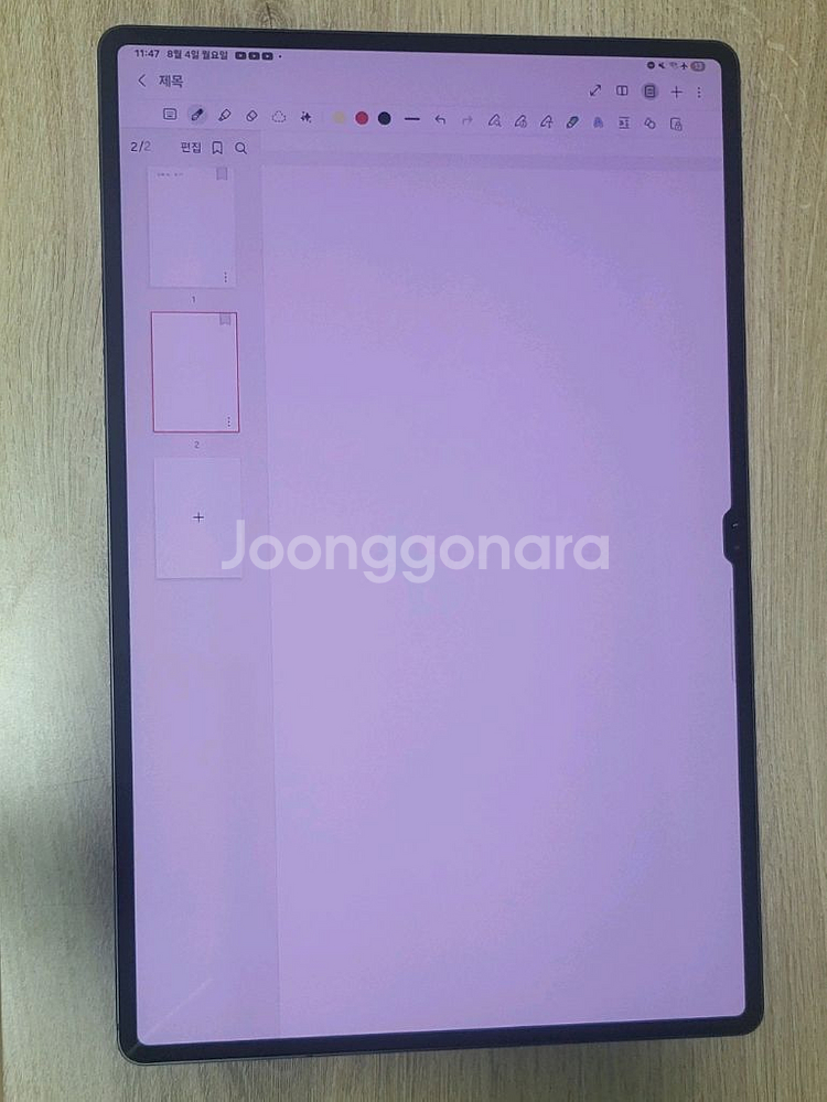 갤럭시 탭 S8 울트라 5G (s급) + 펜슬, 케이스--1