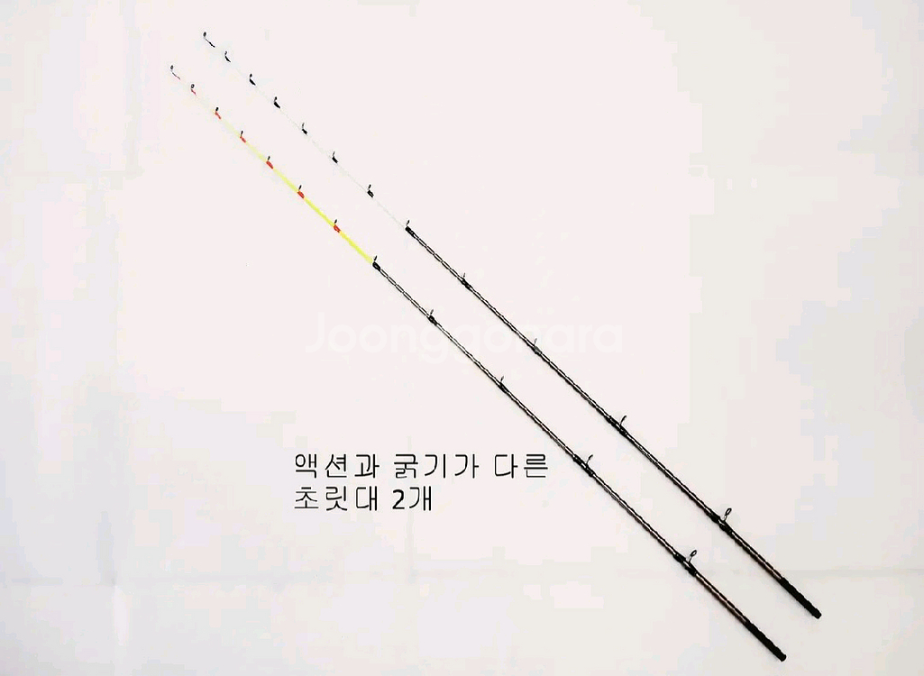 한치,쭈갑,텐빈준내만갈치루어낚시대+9볼4000릴--1