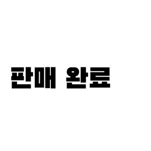 카멜색 숄더백