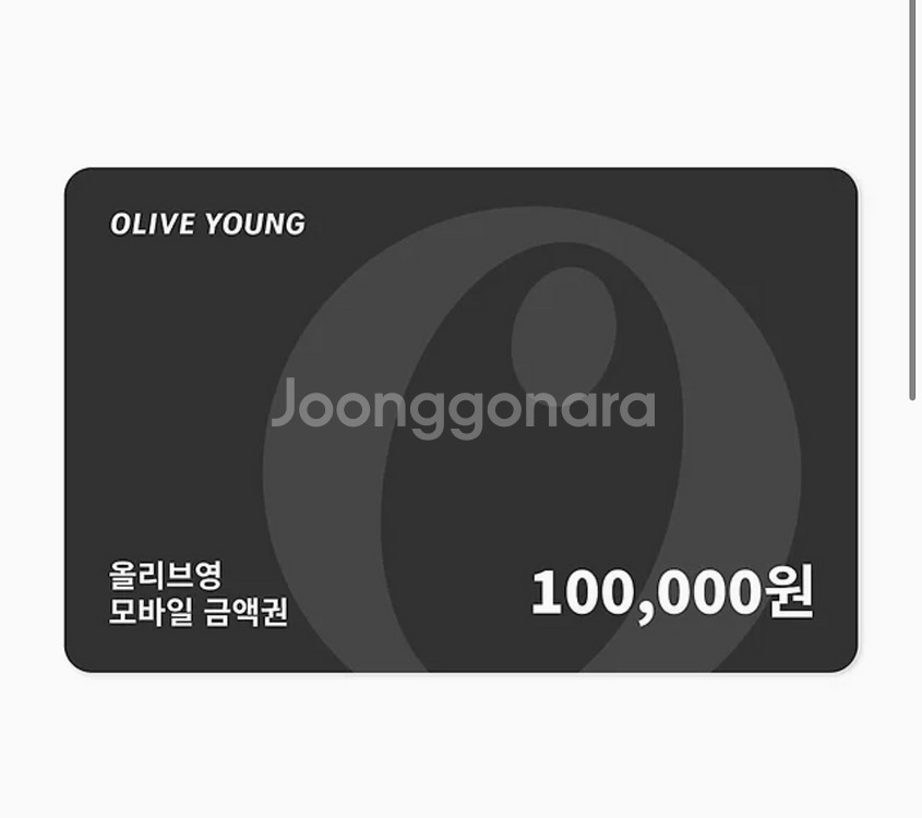 올리브영10만원권 ,5만원권 팔아요--0