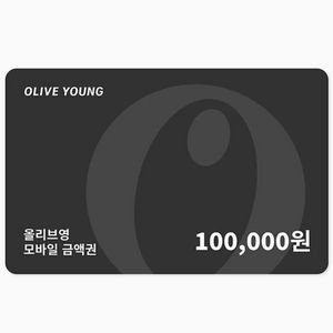 올리브영10만원권 ,5만원권 팔아요