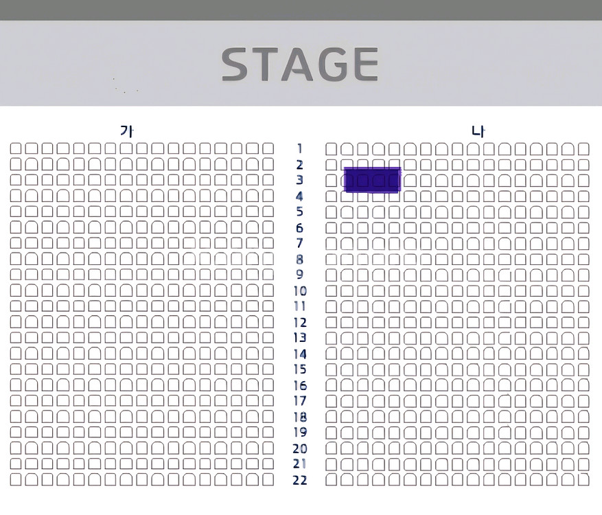 미스터트롯3서울앵콜 9월20일 13시--0