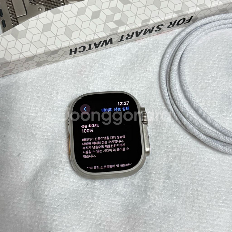 애플워치 울트라2 49mm--1