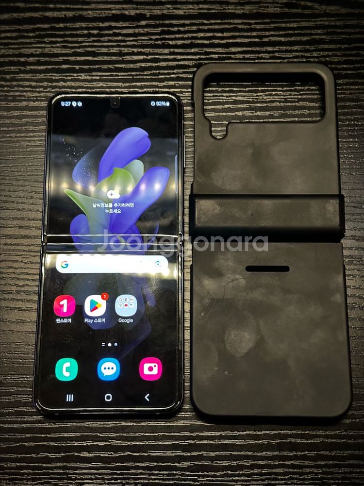 갤럭시 Z 플립4 라벤더 256GB--3