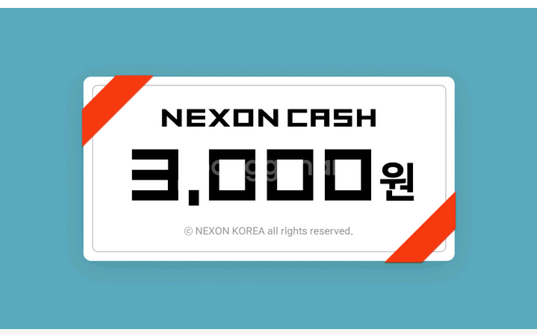 넥슨캐시 3000원 쿠폰 팝니다--0