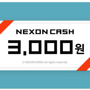 넥슨캐시 3000원 쿠폰 팝니다