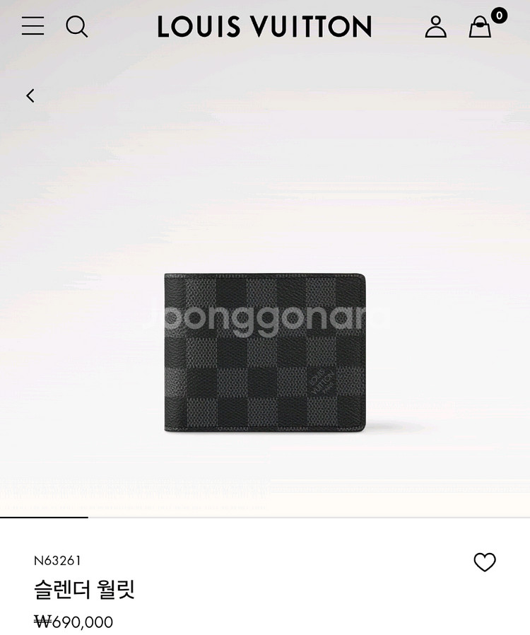 루이비통 월릿 지갑(남성용)--3